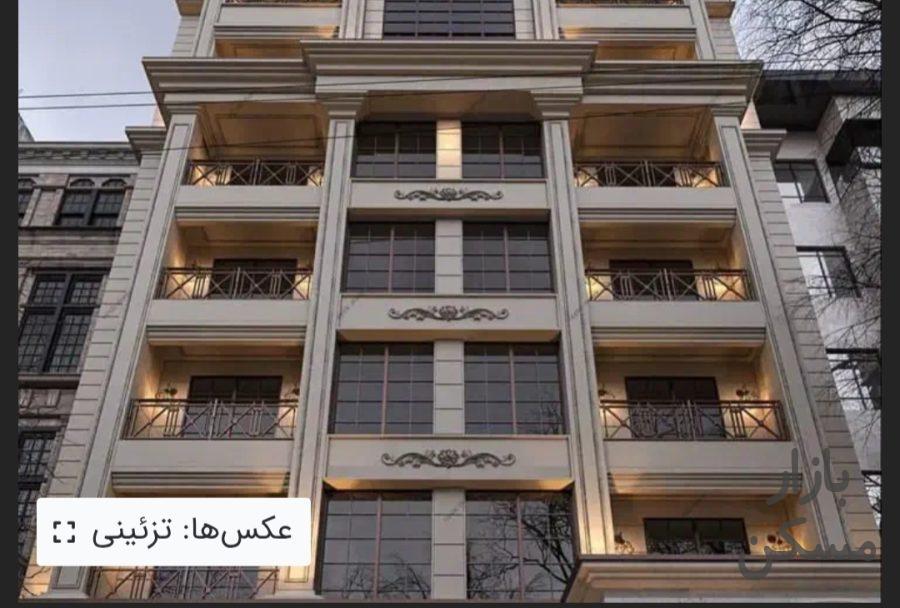 فروش اپارتمان کلید اول قضات