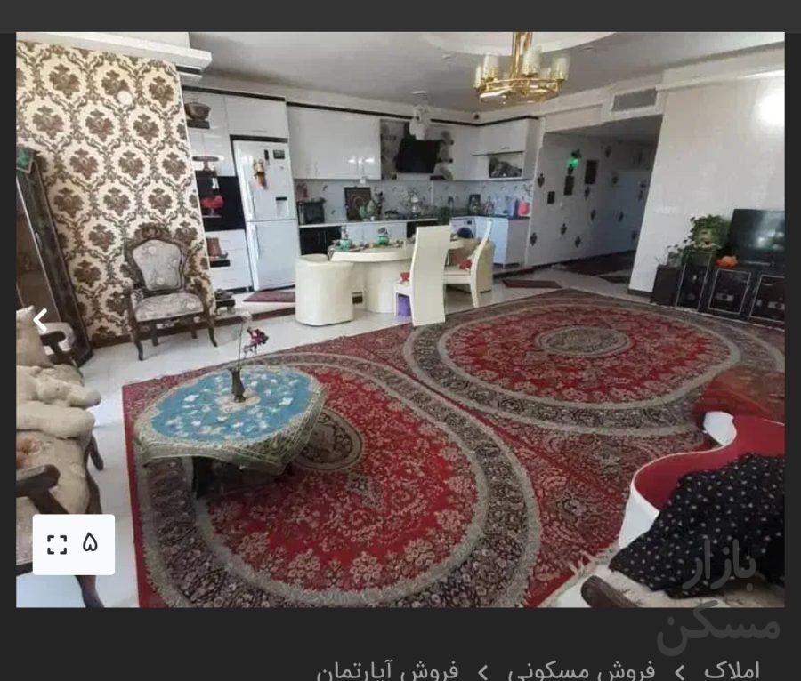 فروش آپارتمان 100 متری خیابان بهزاد