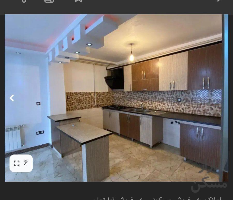 97متر/ پارکینگ و آسانسور/بهارستان قلیپور