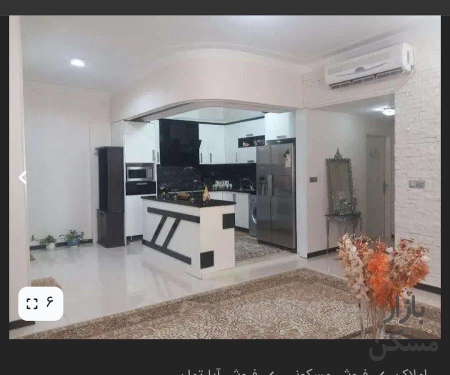 آپارتمان86متر دوخواب فراشاهی