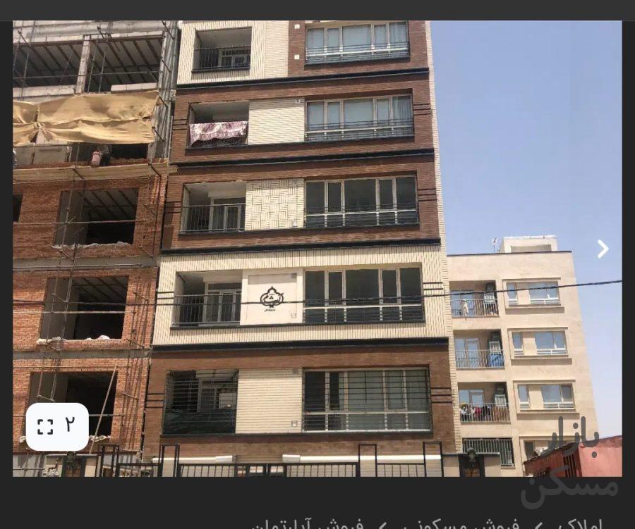 اپارتمان 118متری جانبازان