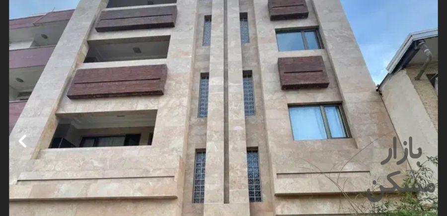 آپارتمان 150 متری نوساز 3 خواب بهشتی