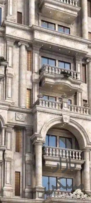 شیخ تپه یعقوبی 150 متر