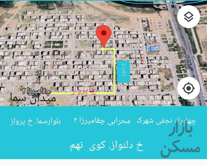 فروش 2 واحد آپارتمان جنوبی خشک هرکدام 153 مترمربع با ویو آزاد دو طرفه فاز2 چقامیرزا