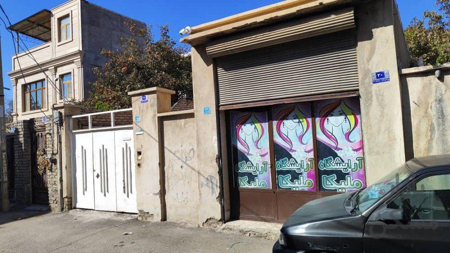 فروش خانه ویلایی