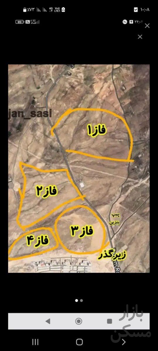 زمینهای فرزندآوری ومسکن ملی زنجان