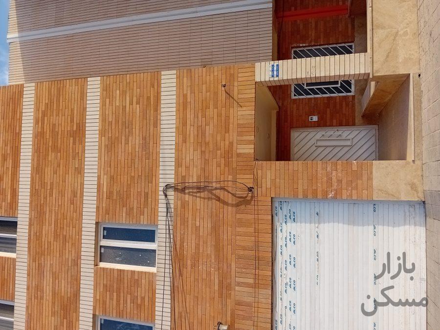 واحد فروشی اندیشه غدیر