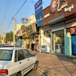 ملک تجاری درفاصله 100 آرامگاه سعدی_18339